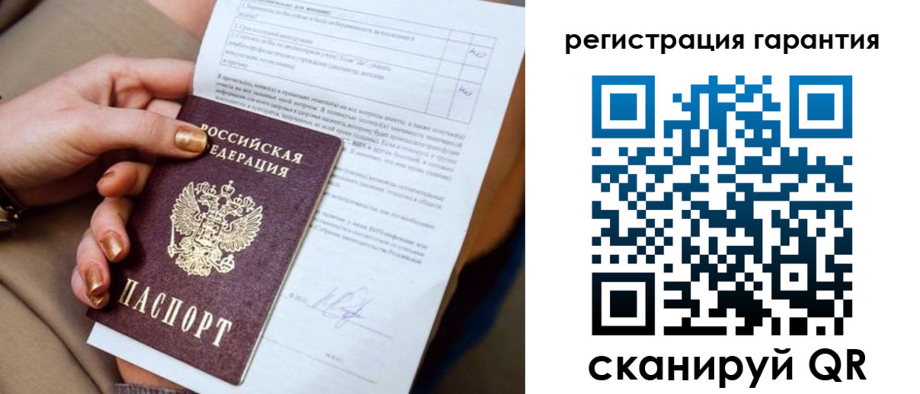 найти адрес прописки в Нижней Салде